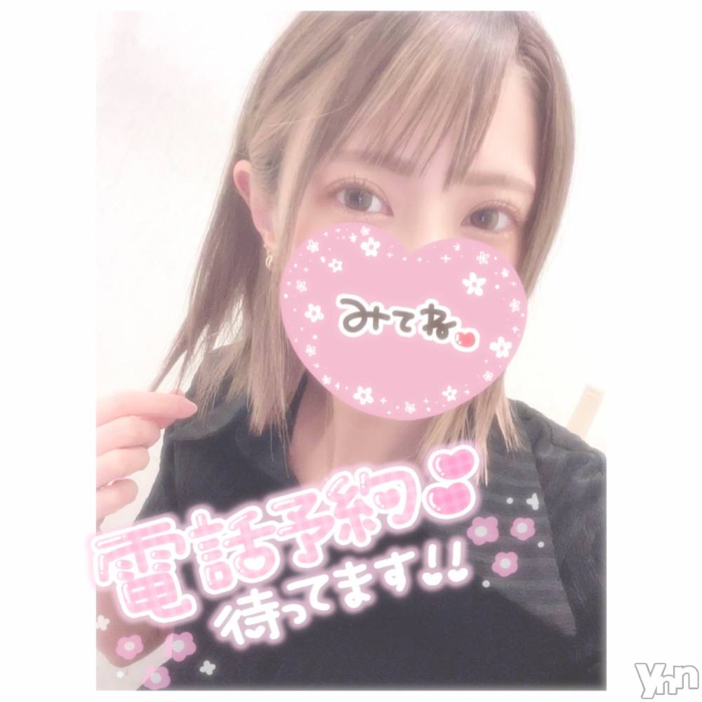 甲府デリヘル山梨デリヘル　絆　甲府店(ヤマナシデリヘル　キズナ　コウフテン) いお(27)の7月16日写メブログ「連休！！」