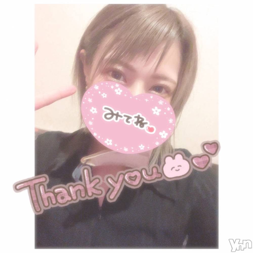 甲府デリヘル山梨デリヘル　絆　甲府店(ヤマナシデリヘル　キズナ　コウフテン) いお(27)の7月22日写メブログ「楽しい」