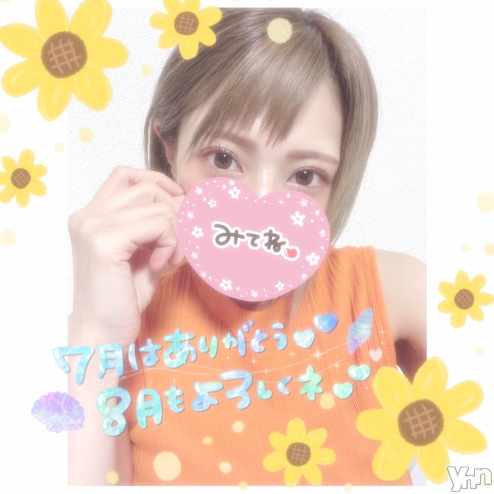 甲府デリヘル山梨デリヘル　絆　甲府店(ヤマナシデリヘル　キズナ　コウフテン) いお(27)の8月4日写メブログ「オキニトーク」