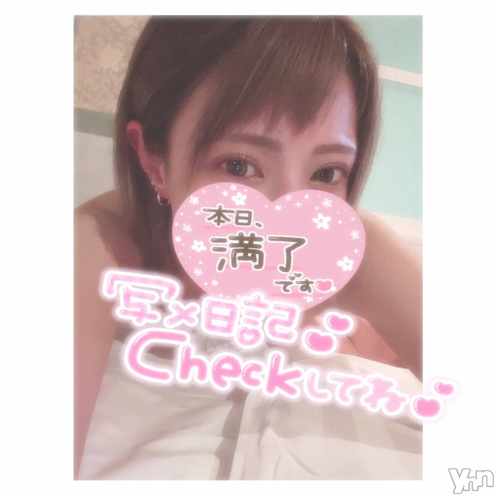 甲府デリヘル山梨デリヘル　絆　甲府店(ヤマナシデリヘル　キズナ　コウフテン) いお(27)の8月15日写メブログ「嬉しい」