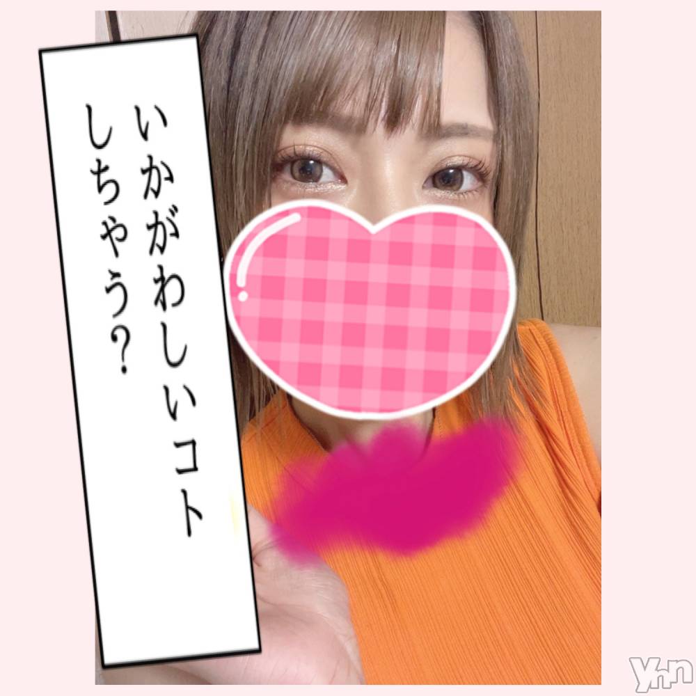 甲府デリヘル山梨デリヘル　絆　甲府店(ヤマナシデリヘル　キズナ　コウフテン) いお(27)の9月10日写メブログ「案内！」