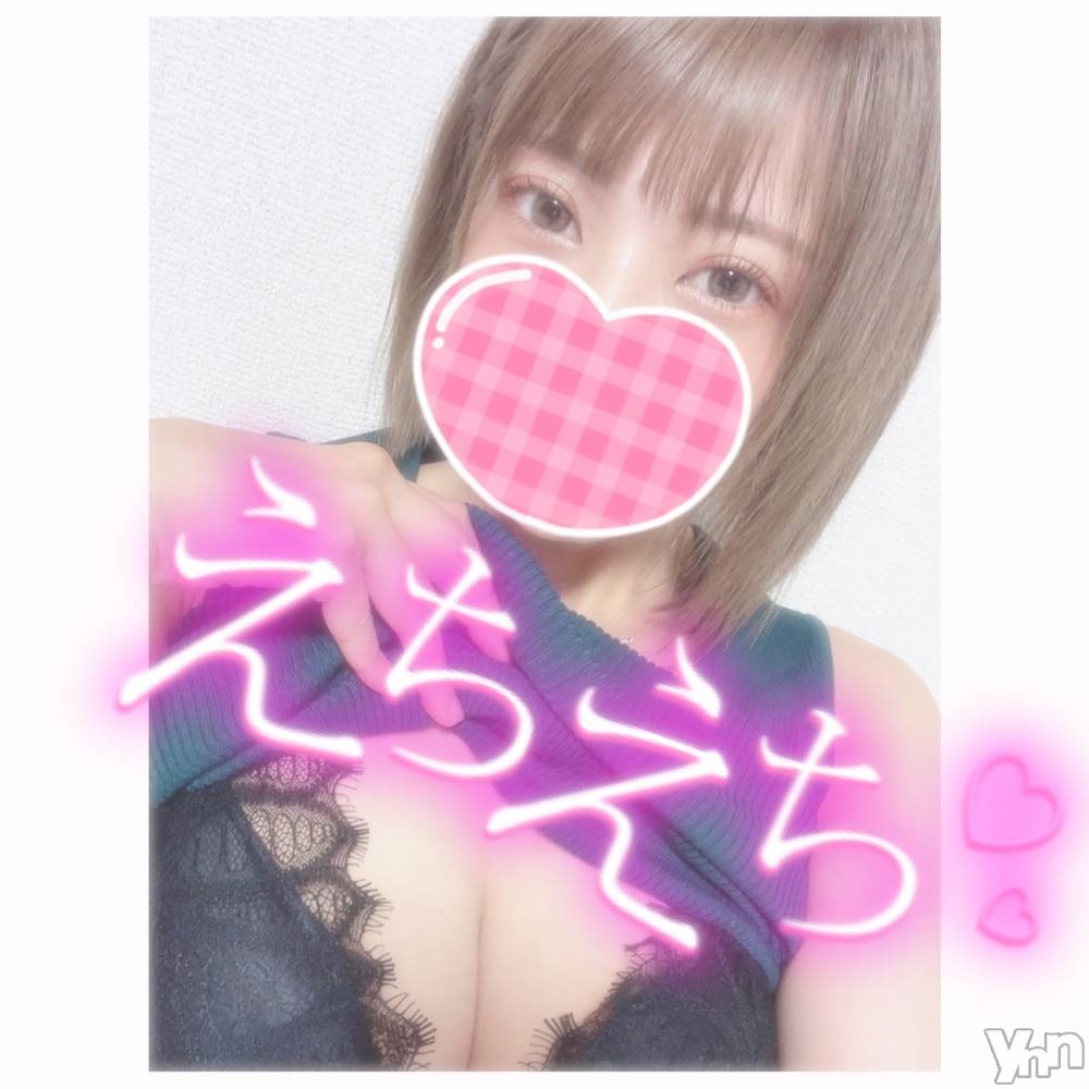 甲府デリヘル山梨デリヘル　絆　甲府店(ヤマナシデリヘル　キズナ　コウフテン) いお(27)の9月21日写メブログ「休みの間に！！」