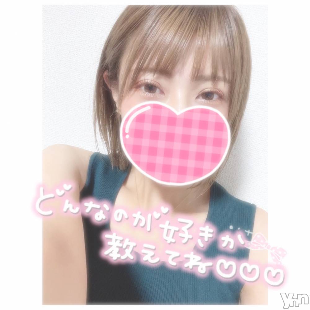 甲府デリヘル山梨デリヘル　絆　甲府店(ヤマナシデリヘル　キズナ　コウフテン) いお(27)の9月30日写メブログ「出勤！」