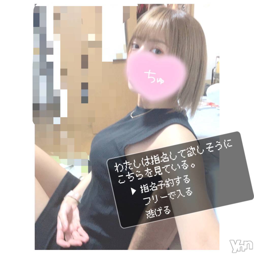 甲府デリヘル山梨デリヘル　絆　甲府店(ヤマナシデリヘル　キズナ　コウフテン) いお(27)の10月5日写メブログ「16時～」