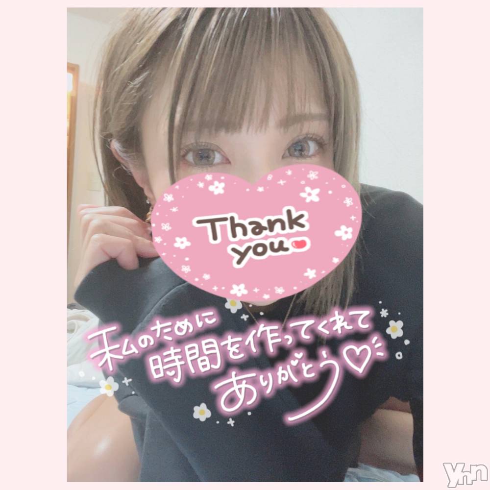 甲府デリヘル山梨デリヘル　絆　甲府店(ヤマナシデリヘル　キズナ　コウフテン) いお(27)の10月18日写メブログ「さむい」