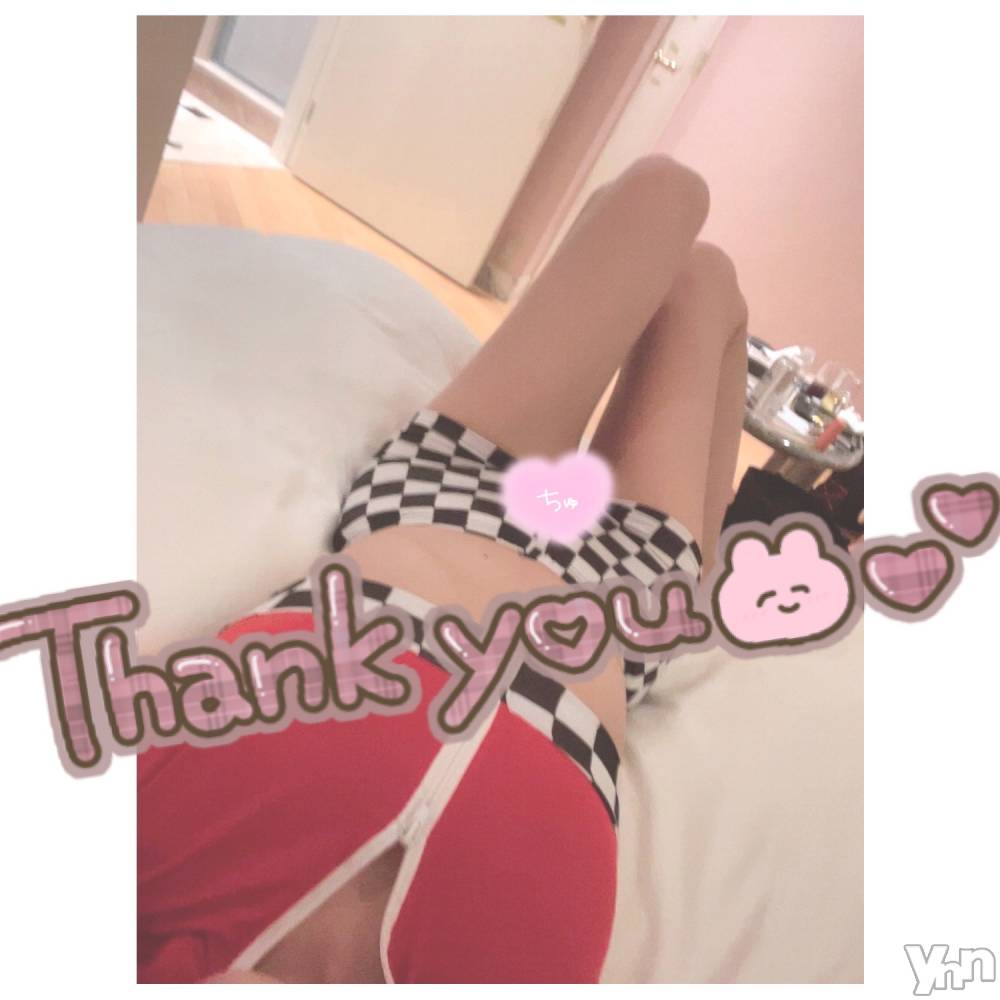 甲府デリヘル山梨デリヘル　絆　甲府店(ヤマナシデリヘル　キズナ　コウフテン) いお(27)の10月21日写メブログ「ぶーん」