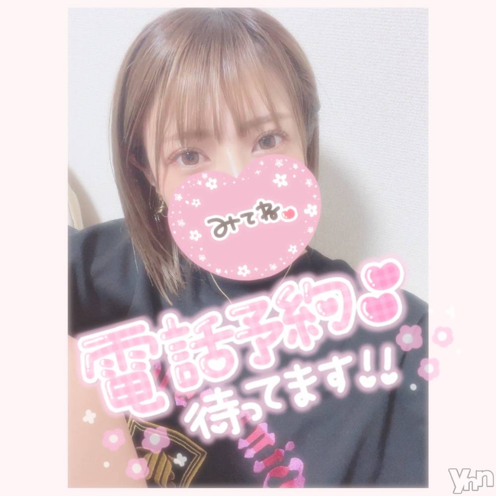 甲府デリヘル山梨デリヘル　絆　甲府店(ヤマナシデリヘル　キズナ　コウフテン) いお(27)の11月3日写メブログ「なかなか」