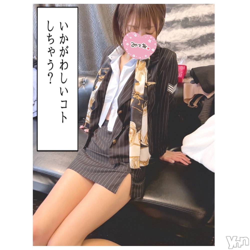 甲府デリヘル山梨デリヘル　絆　甲府店(ヤマナシデリヘル　キズナ　コウフテン) いお(27)の11月14日写メブログ「最近は」