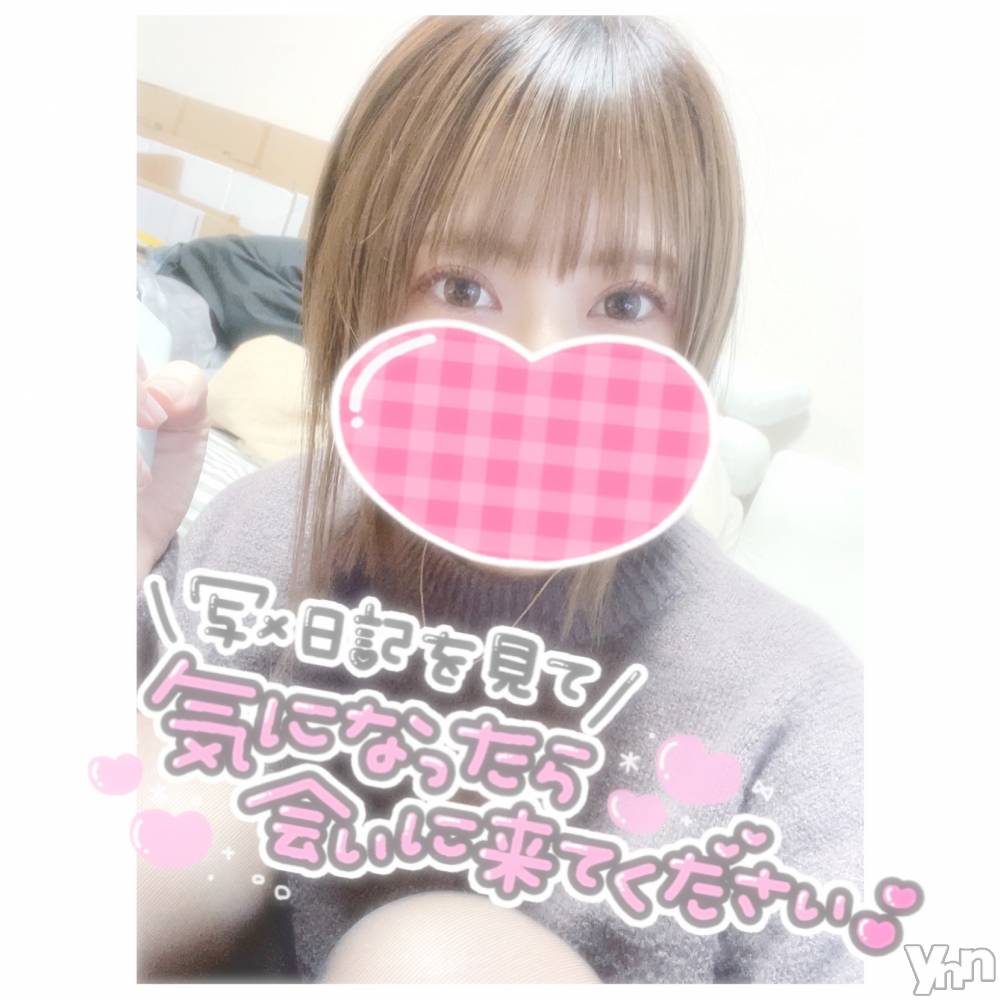 甲府デリヘル山梨デリヘル　絆　甲府店(ヤマナシデリヘル　キズナ　コウフテン) いお(27)の11月16日写メブログ「あ！し！た！は！」
