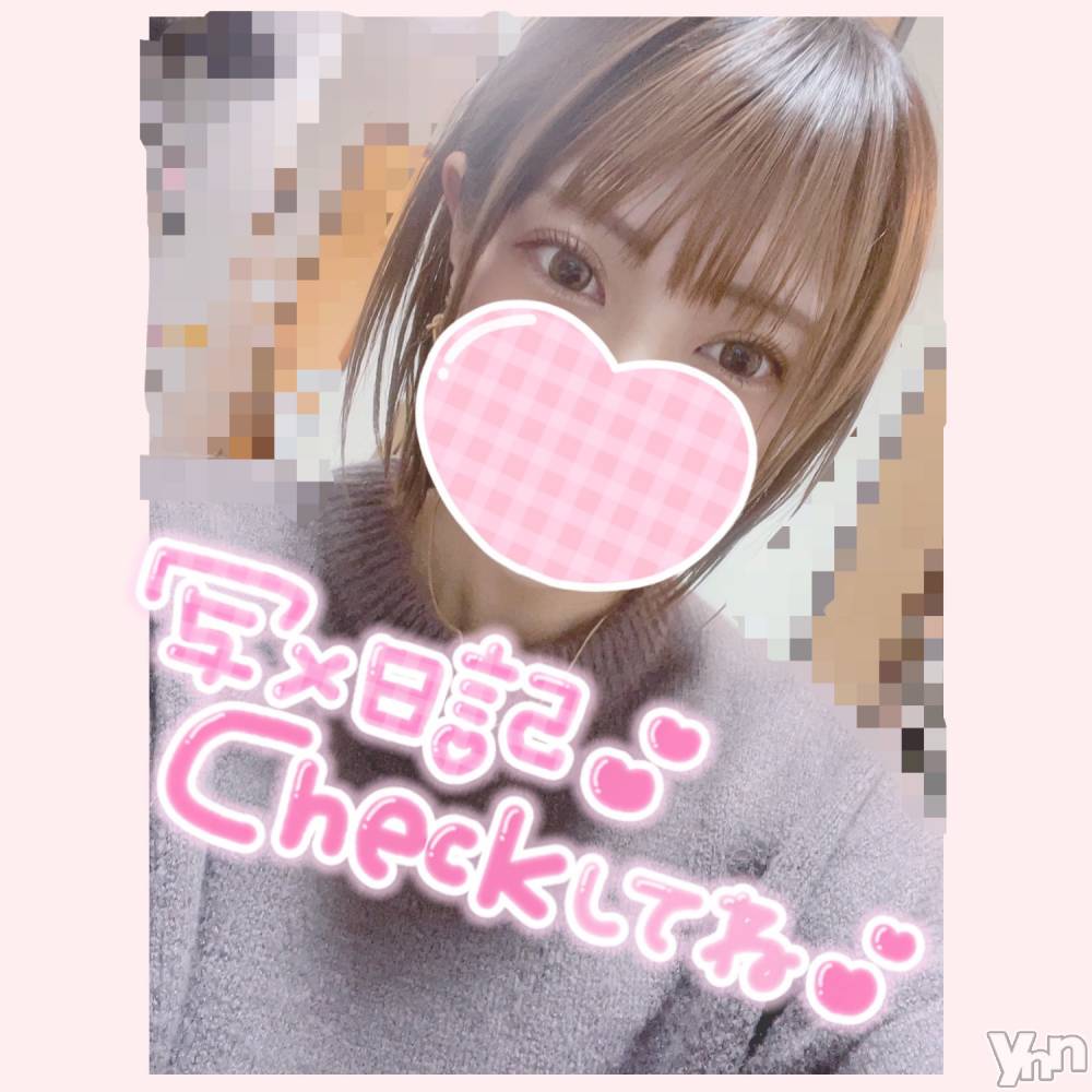 甲府デリヘル山梨デリヘル　絆　甲府店(ヤマナシデリヘル　キズナ　コウフテン) いお(27)の11月24日写メブログ「〇お知らせ〇」