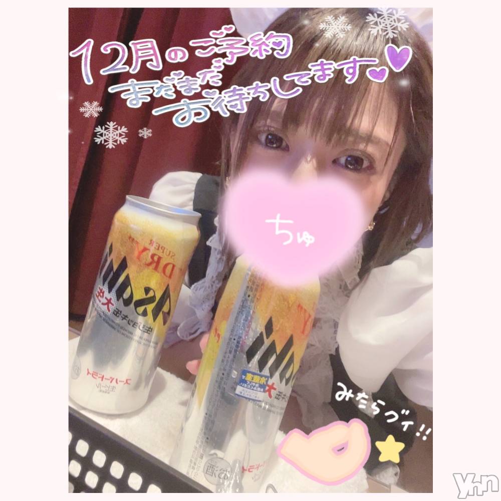 甲府デリヘル山梨デリヘル　絆　甲府店(ヤマナシデリヘル　キズナ　コウフテン) いお(27)の12月4日写メブログ「出勤予定！！」