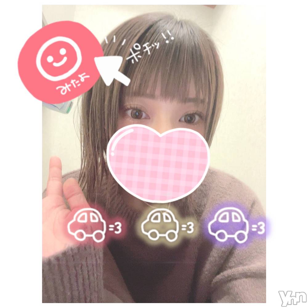 甲府デリヘル山梨デリヘル　絆　甲府店(ヤマナシデリヘル　キズナ　コウフテン) いお(27)の12月17日写メブログ「さーむーいー！！」