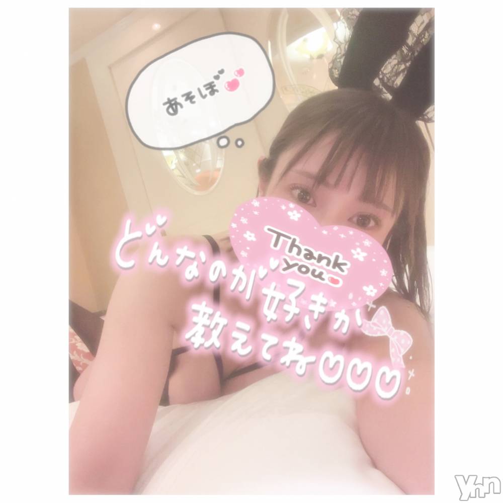 甲府デリヘル山梨デリヘル　絆　甲府店(ヤマナシデリヘル　キズナ　コウフテン) いお(27)の12月30日写メブログ「うぅぅ」