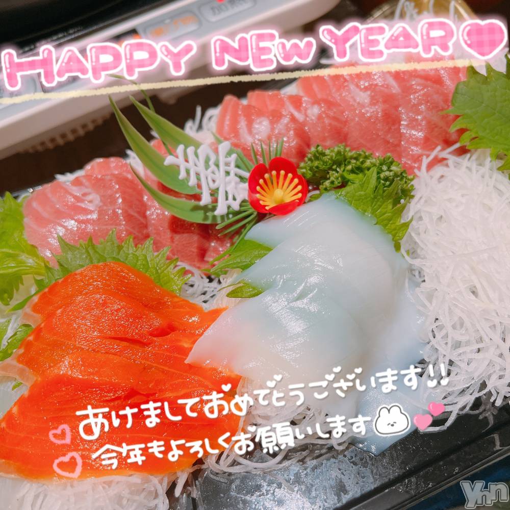 甲府デリヘル山梨デリヘル　絆　甲府店(ヤマナシデリヘル　キズナ　コウフテン) いお(27)の1月1日写メブログ「2023！」