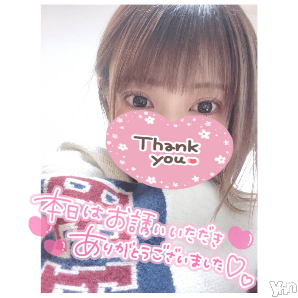 甲府デリヘル山梨デリヘル　絆　甲府店(ヤマナシデリヘル　キズナ　コウフテン) いお(27)の1月2日写メブログ「最高すぎ！」