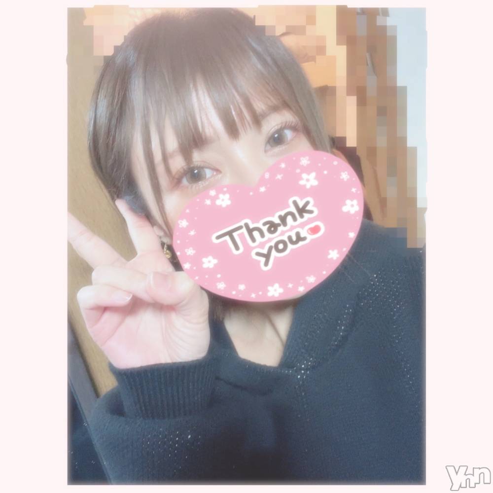 甲府デリヘル山梨デリヘル　絆　甲府店(ヤマナシデリヘル　キズナ　コウフテン) いお(27)の1月8日写メブログ「予約～」