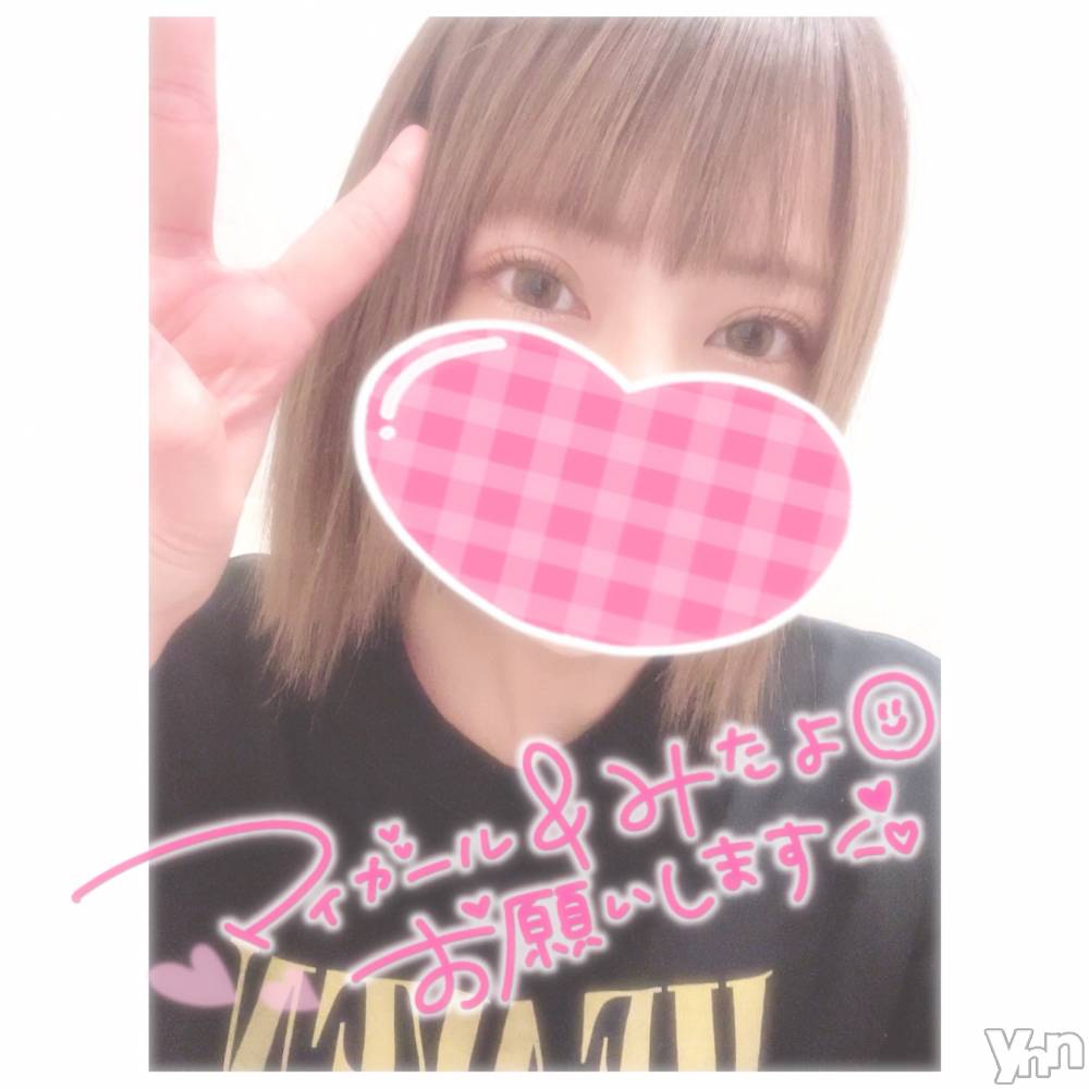 甲府デリヘル山梨デリヘル　絆　甲府店(ヤマナシデリヘル　キズナ　コウフテン) いお(27)の1月15日写メブログ「へい！」