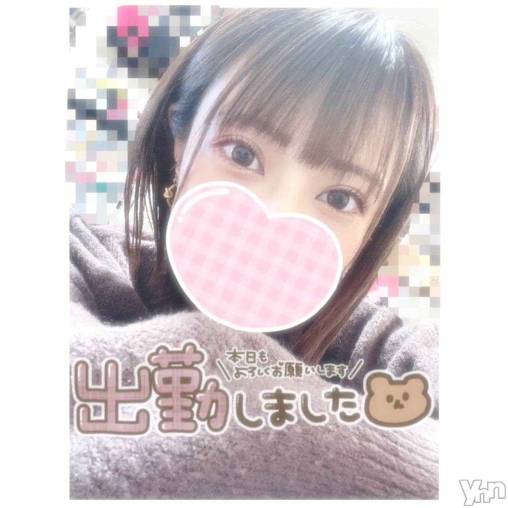 甲府デリヘル山梨デリヘル　絆　甲府店(ヤマナシデリヘル　キズナ　コウフテン) いお(27)の1月17日写メブログ「今日と明日！」