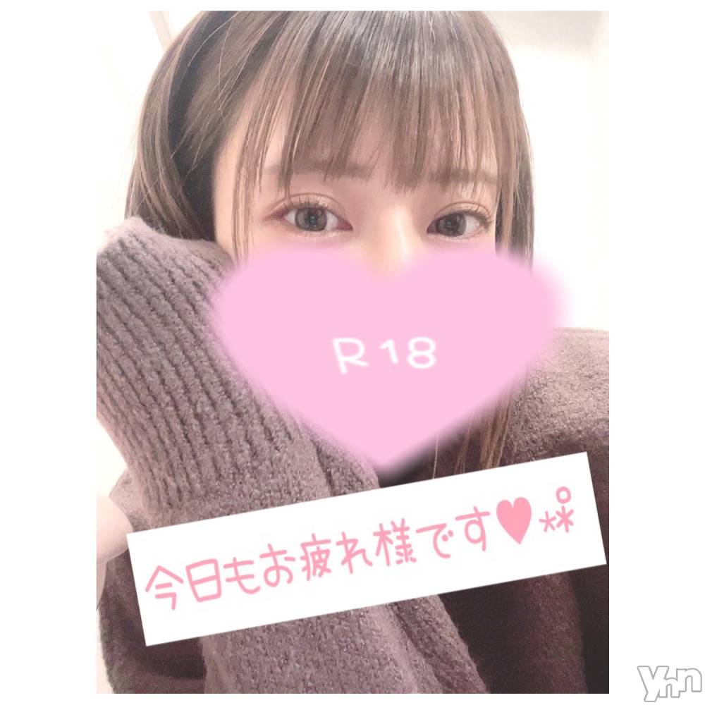 甲府デリヘル山梨デリヘル　絆　甲府店(ヤマナシデリヘル　キズナ　コウフテン) いお(27)の1月17日写メブログ「この後も」