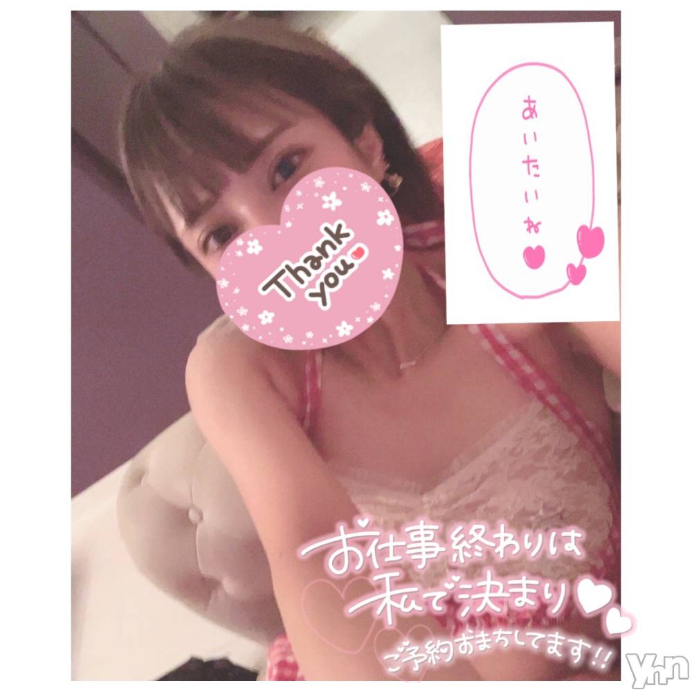 甲府デリヘル山梨デリヘル　絆　甲府店(ヤマナシデリヘル　キズナ　コウフテン) いお(27)の1月27日写メブログ「ゆーきー」