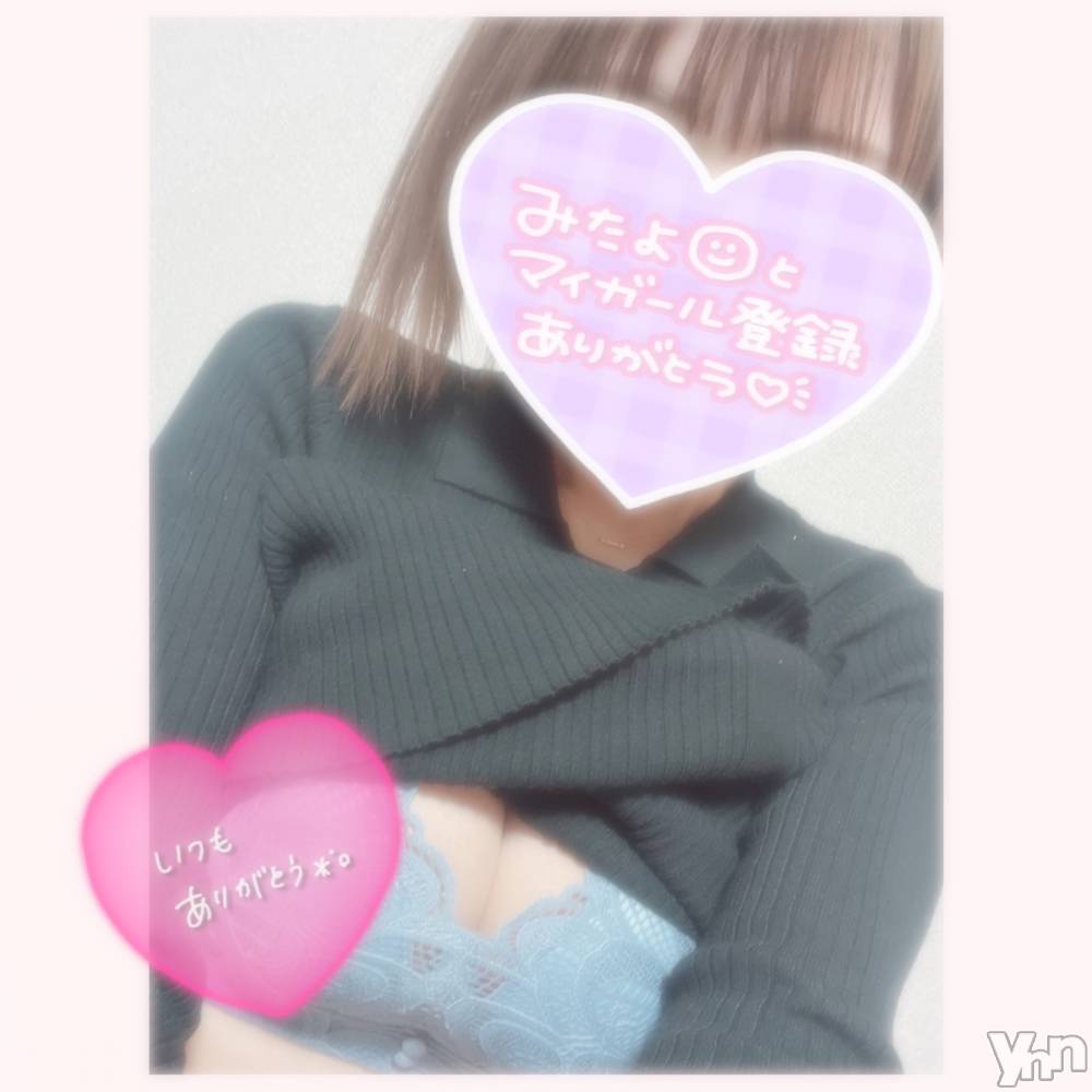 甲府デリヘル山梨デリヘル　絆　甲府店(ヤマナシデリヘル　キズナ　コウフテン) いお(27)の2月10日写メブログ「すごいね」