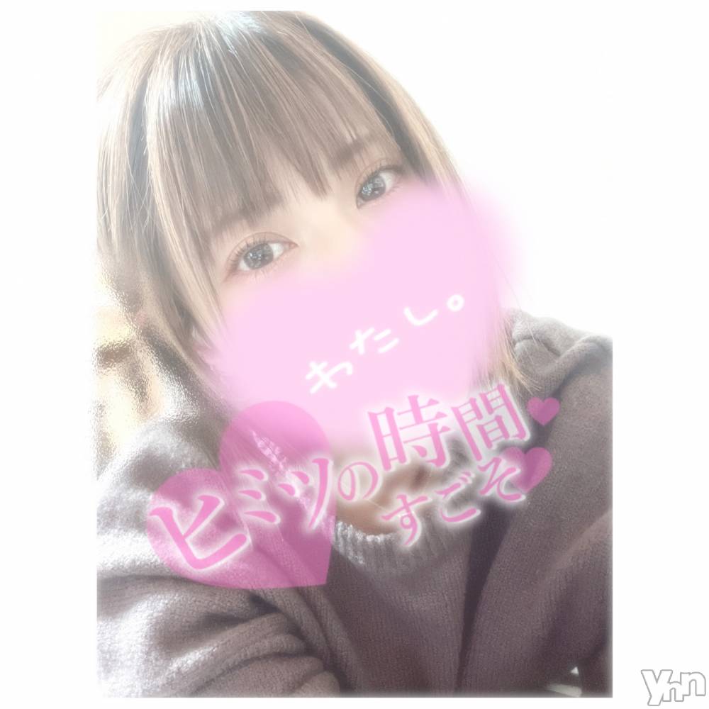 甲府デリヘル山梨デリヘル　絆　甲府店(ヤマナシデリヘル　キズナ　コウフテン) いお(27)の2月10日写メブログ「予定は未定」