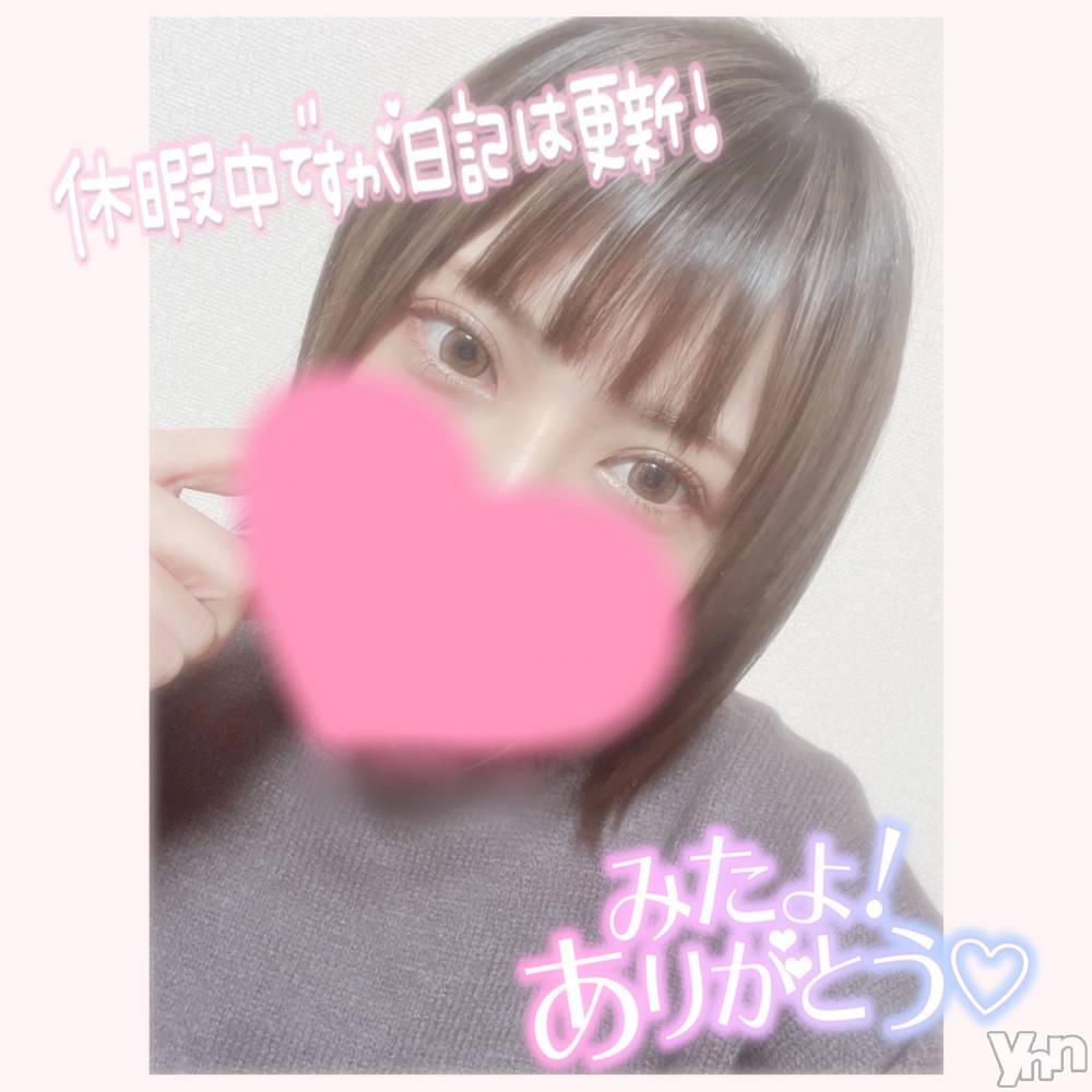 甲府デリヘル山梨デリヘル　絆　甲府店(ヤマナシデリヘル　キズナ　コウフテン) いお(27)の2月13日写メブログ「遅くなった」