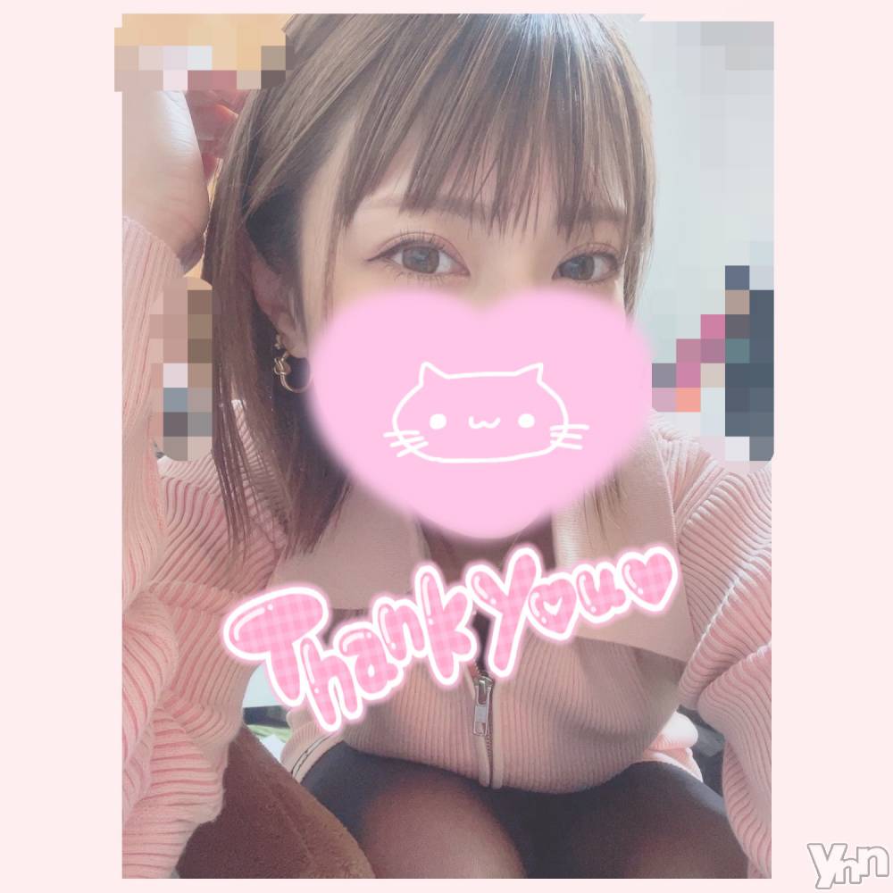 甲府デリヘル山梨デリヘル　絆　甲府店(ヤマナシデリヘル　キズナ　コウフテン) いお(27)の2月20日写メブログ「ピンクは珍しい」