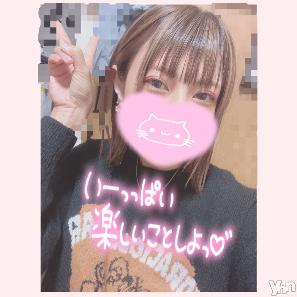 甲府デリヘル山梨デリヘル　絆　甲府店(ヤマナシデリヘル　キズナ　コウフテン) いお(27)の2月21日写メブログ「こんな日は」