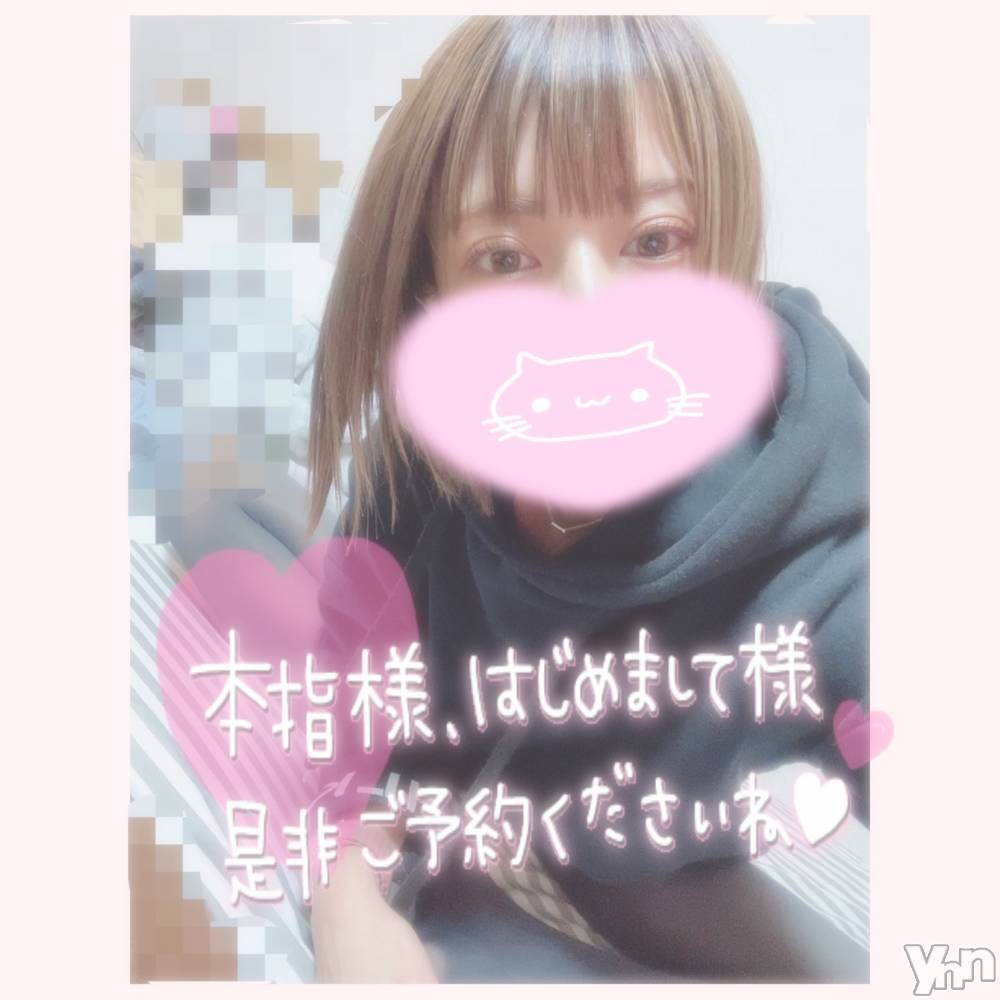 甲府デリヘル山梨デリヘル　絆　甲府店(ヤマナシデリヘル　キズナ　コウフテン) いお(27)の2月22日写メブログ「寂し」