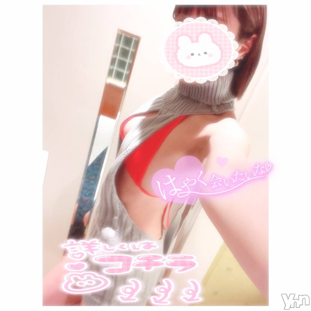 甲府デリヘル山梨デリヘル　絆　甲府店(ヤマナシデリヘル　キズナ　コウフテン) いお(27)の3月3日写メブログ「優しい」