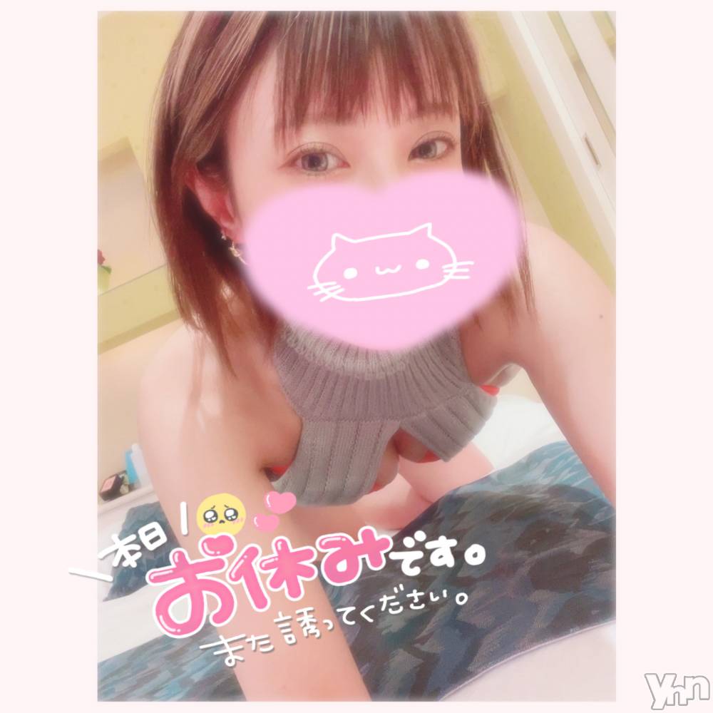 甲府デリヘル山梨デリヘル　絆　甲府店(ヤマナシデリヘル　キズナ　コウフテン) いお(27)の3月8日写メブログ「お知らせ」