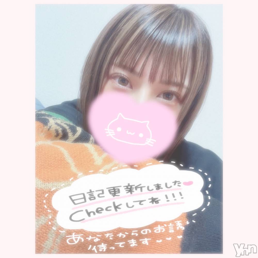 甲府デリヘル山梨デリヘル　絆　甲府店(ヤマナシデリヘル　キズナ　コウフテン) いお(27)の3月18日写メブログ「わーいわーい」