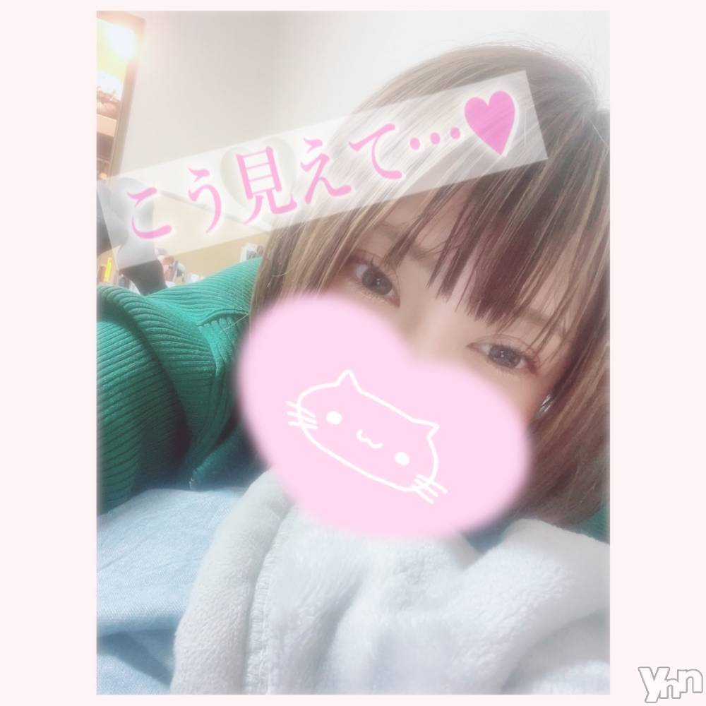 甲府デリヘル山梨デリヘル　絆　甲府店(ヤマナシデリヘル　キズナ　コウフテン) いお(27)の3月18日写メブログ「さむっ」