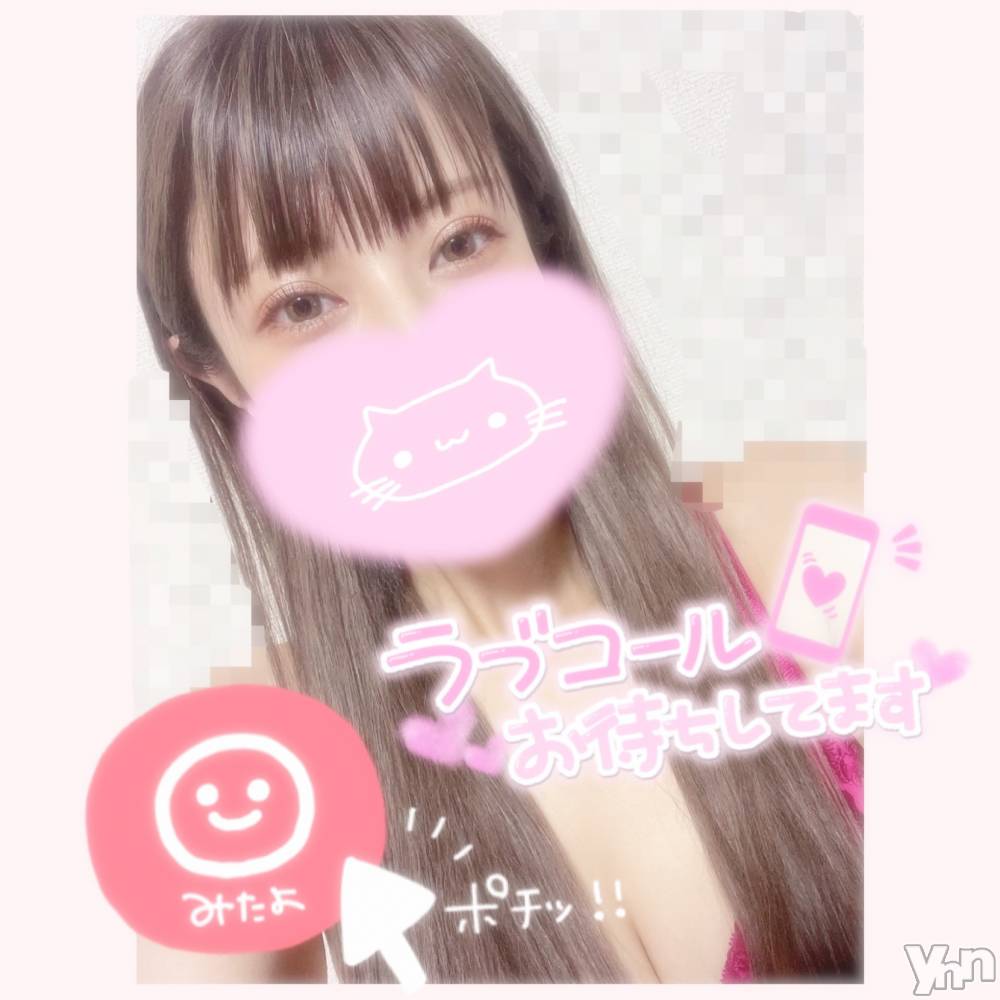 甲府デリヘル山梨デリヘル　絆　甲府店(ヤマナシデリヘル　キズナ　コウフテン) いお(27)の3月25日写メブログ「変化」