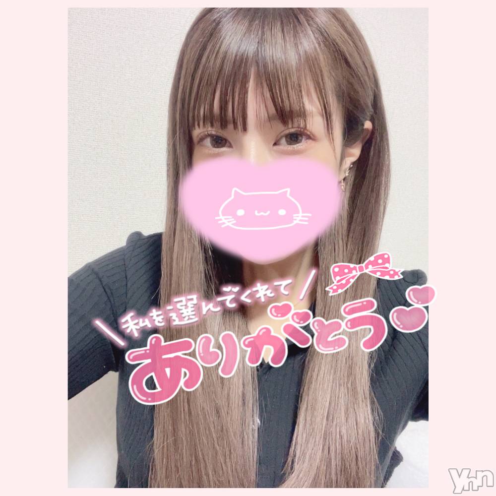 甲府デリヘル山梨デリヘル　絆　甲府店(ヤマナシデリヘル　キズナ　コウフテン) いお(27)の3月26日写メブログ「してる！」