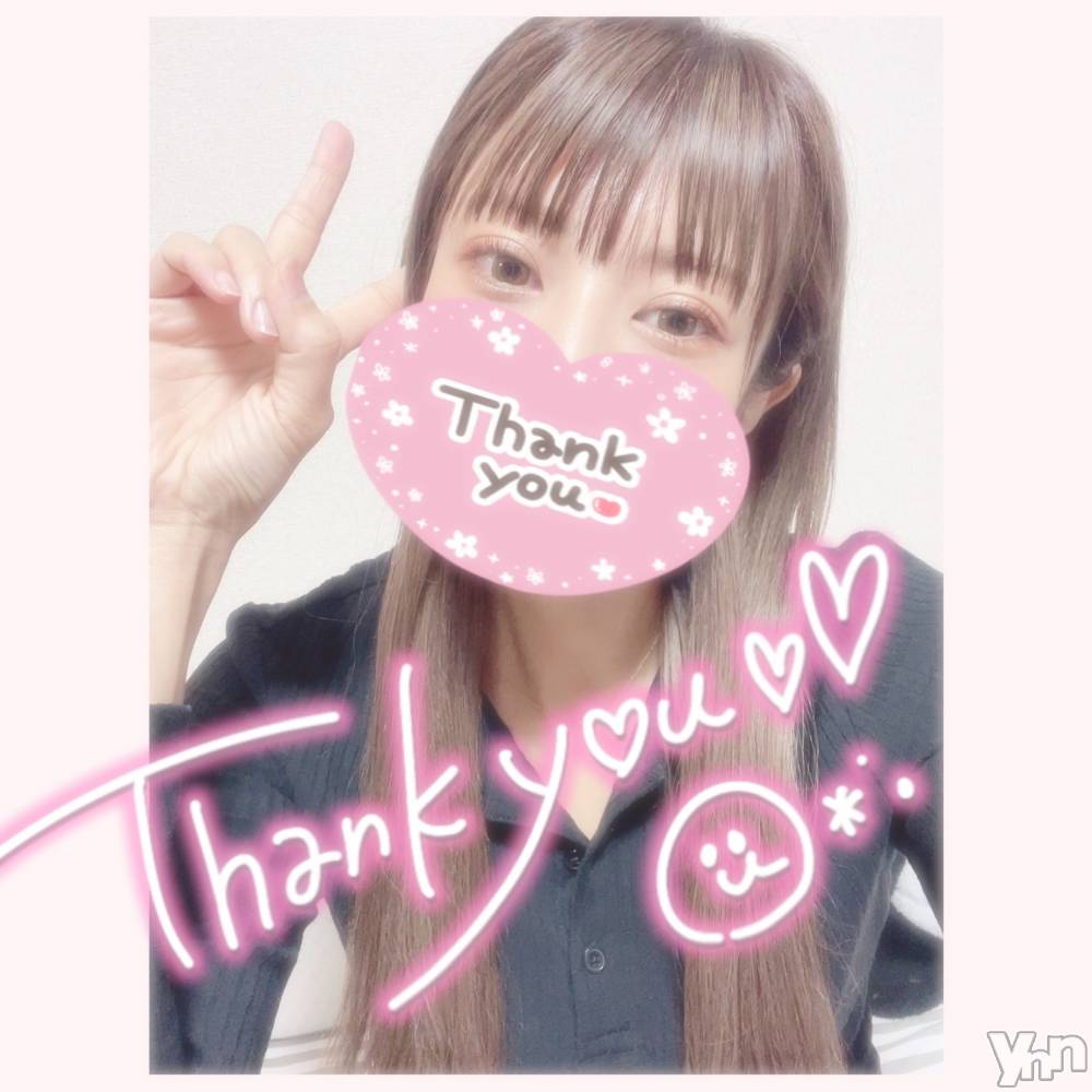 甲府デリヘル山梨デリヘル　絆　甲府店(ヤマナシデリヘル　キズナ　コウフテン) いお(27)の3月26日写メブログ「お礼まとめて」