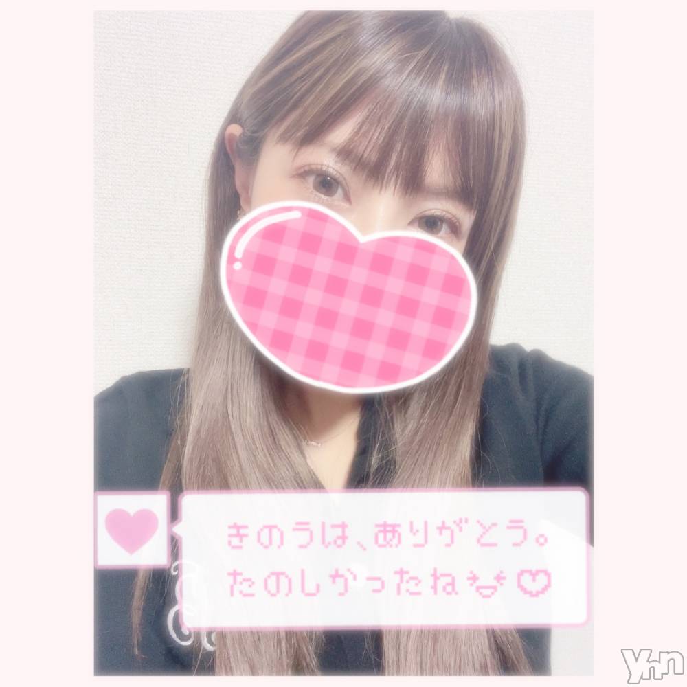 甲府デリヘル山梨デリヘル　絆　甲府店(ヤマナシデリヘル　キズナ　コウフテン) いお(27)の4月7日写メブログ「このくらいがいい」