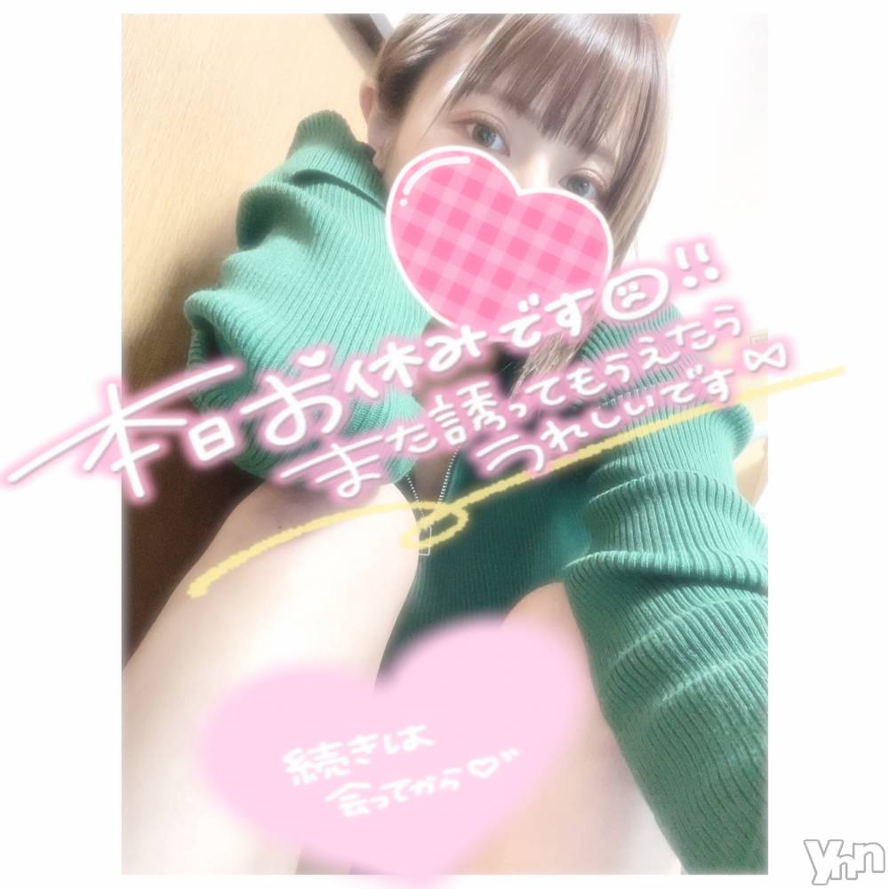 甲府デリヘル山梨デリヘル　絆　甲府店(ヤマナシデリヘル　キズナ　コウフテン) いお(27)の4月28日写メブログ「次の出勤！」