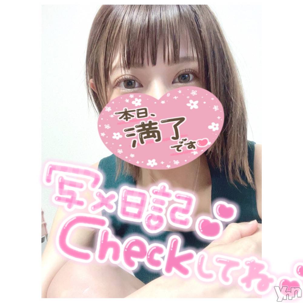 甲府デリヘル山梨デリヘル　絆　甲府店(ヤマナシデリヘル　キズナ　コウフテン) いお(27)の5月1日写メブログ「4月→5月」