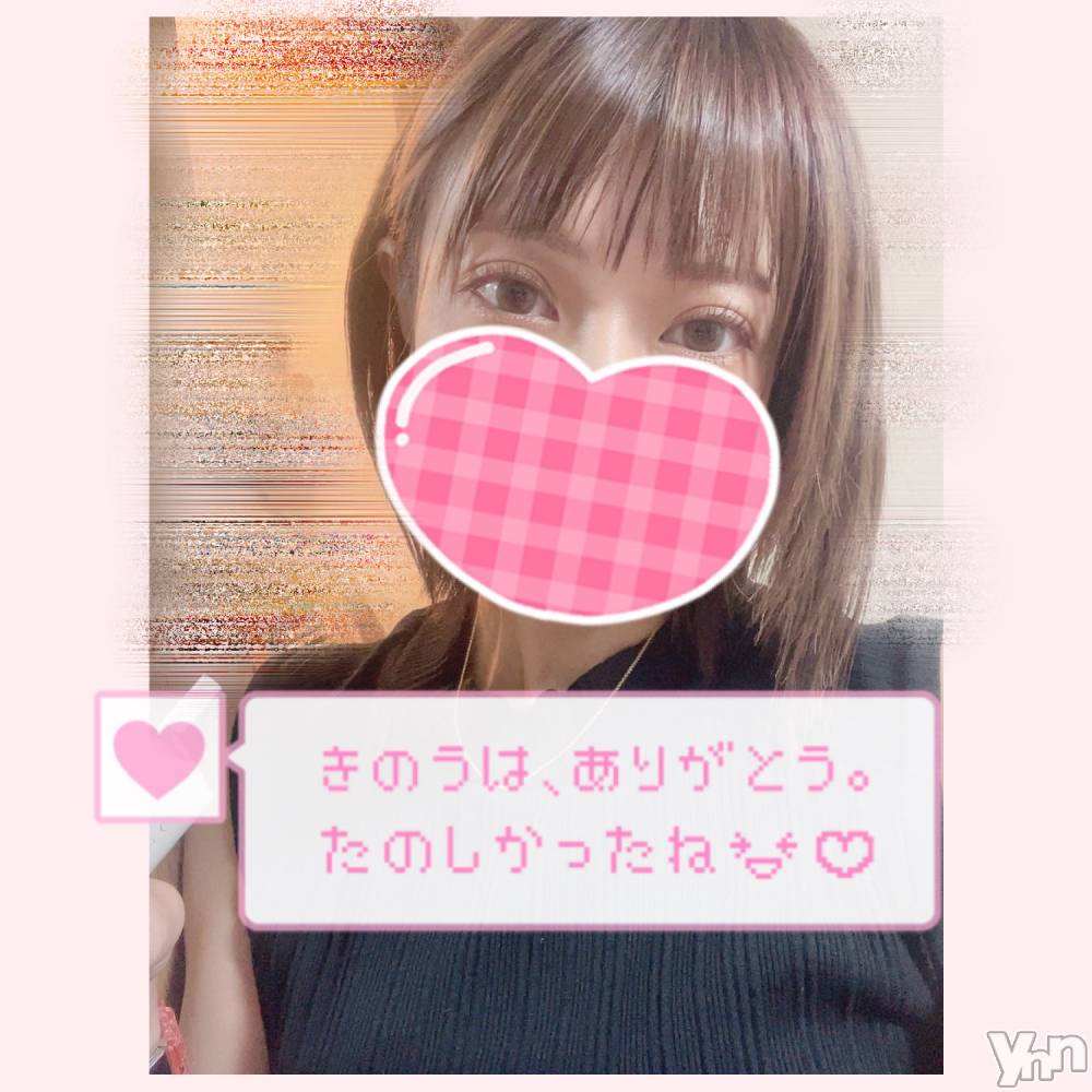 甲府デリヘル山梨デリヘル　絆　甲府店(ヤマナシデリヘル　キズナ　コウフテン) いお(27)の5月5日写メブログ「こみこみ」