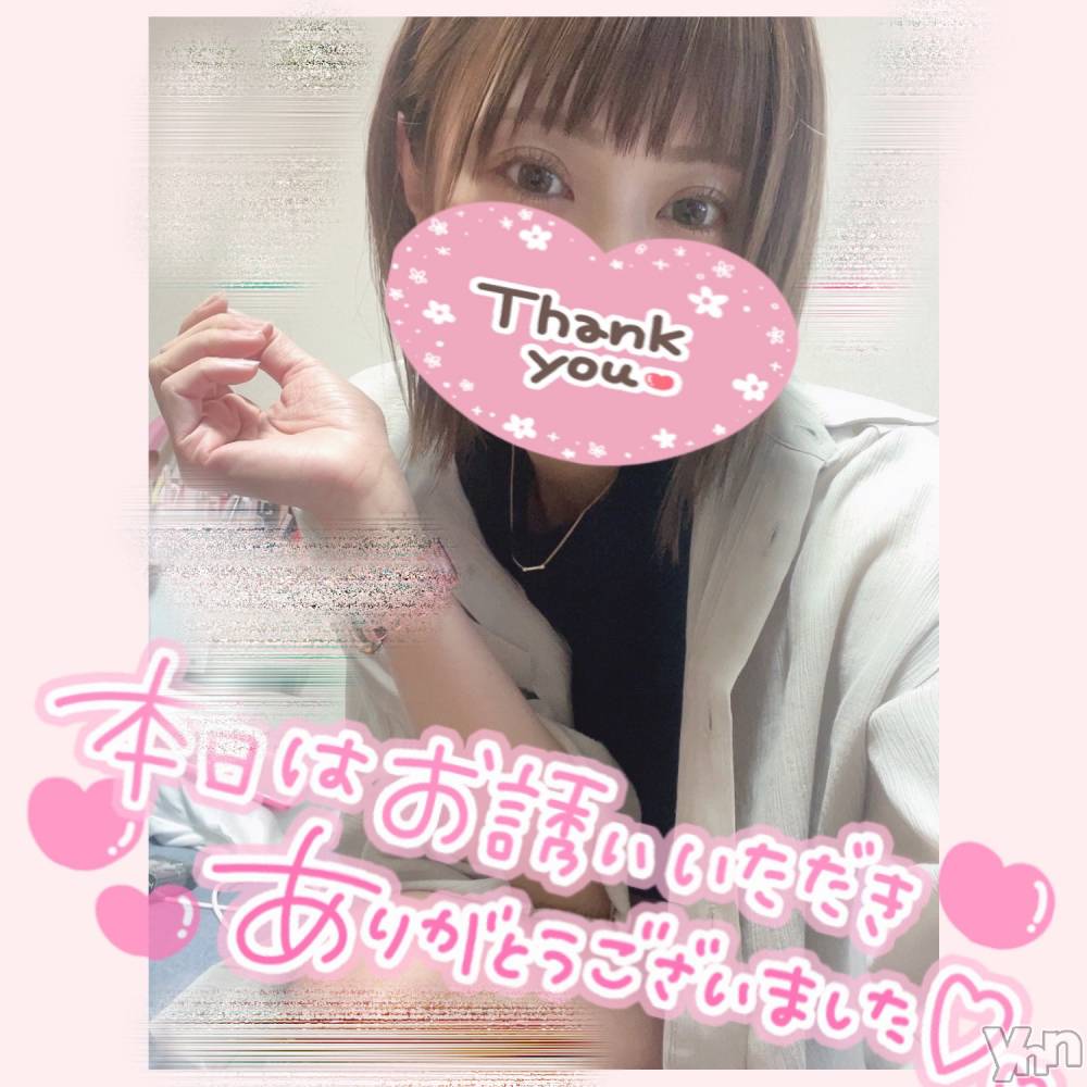 甲府デリヘル山梨デリヘル　絆　甲府店(ヤマナシデリヘル　キズナ　コウフテン) いお(27)の5月5日写メブログ「明日の！」