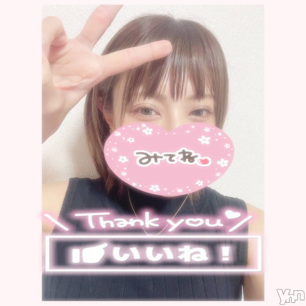 甲府デリヘル山梨デリヘル　絆　甲府店(ヤマナシデリヘル　キズナ　コウフテン) いお(27)の5月6日写メブログ「あっついな」