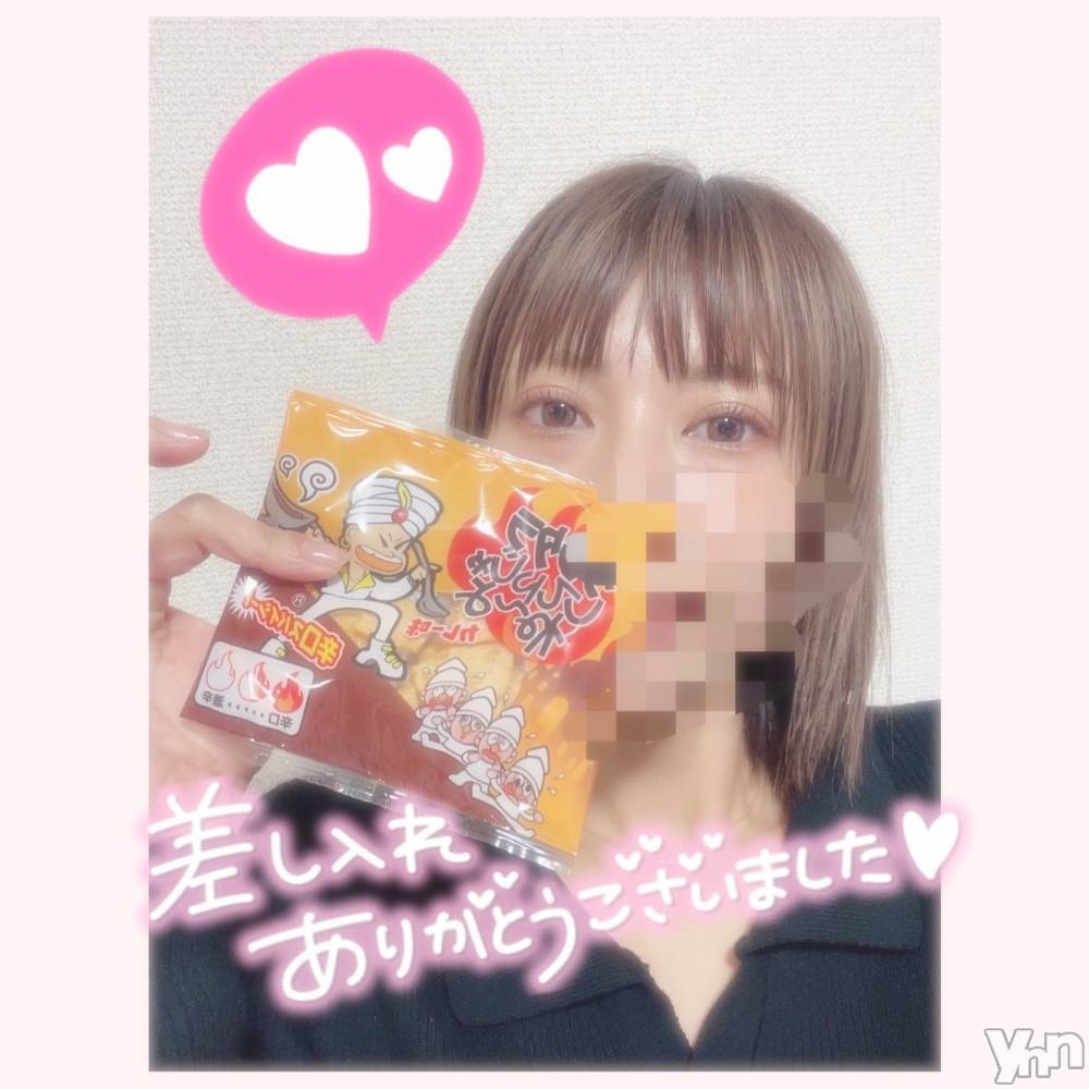 甲府デリヘル山梨デリヘル　絆　甲府店(ヤマナシデリヘル　キズナ　コウフテン) いお(27)の5月10日写メブログ「遅れての」