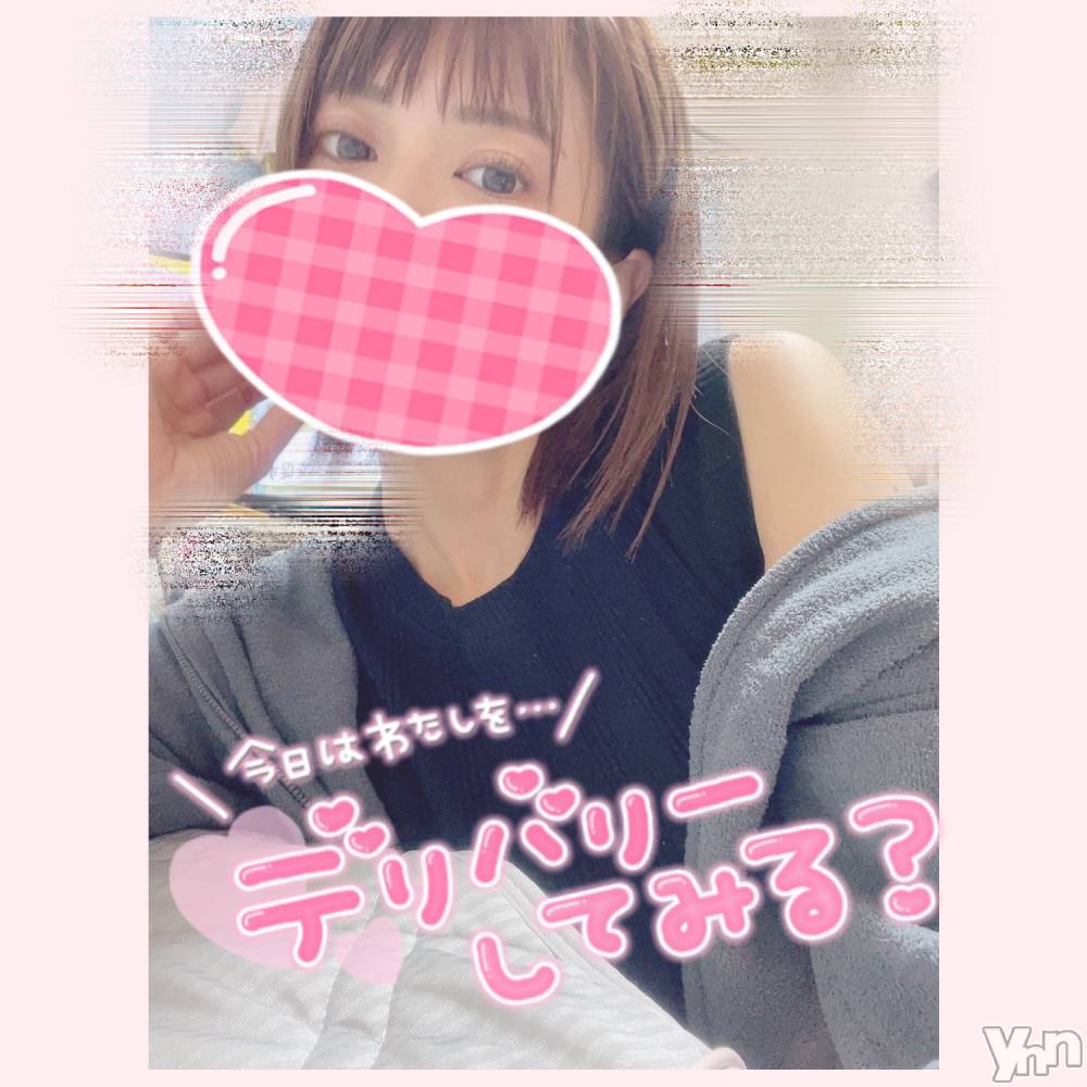 甲府デリヘル山梨デリヘル　絆　甲府店(ヤマナシデリヘル　キズナ　コウフテン) いお(27)の5月11日写メブログ「まとめて」