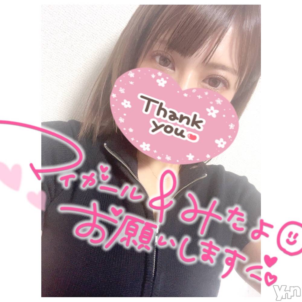 甲府デリヘル山梨デリヘル　絆　甲府店(ヤマナシデリヘル　キズナ　コウフテン) いお(27)の5月12日写メブログ「せんきゅー」