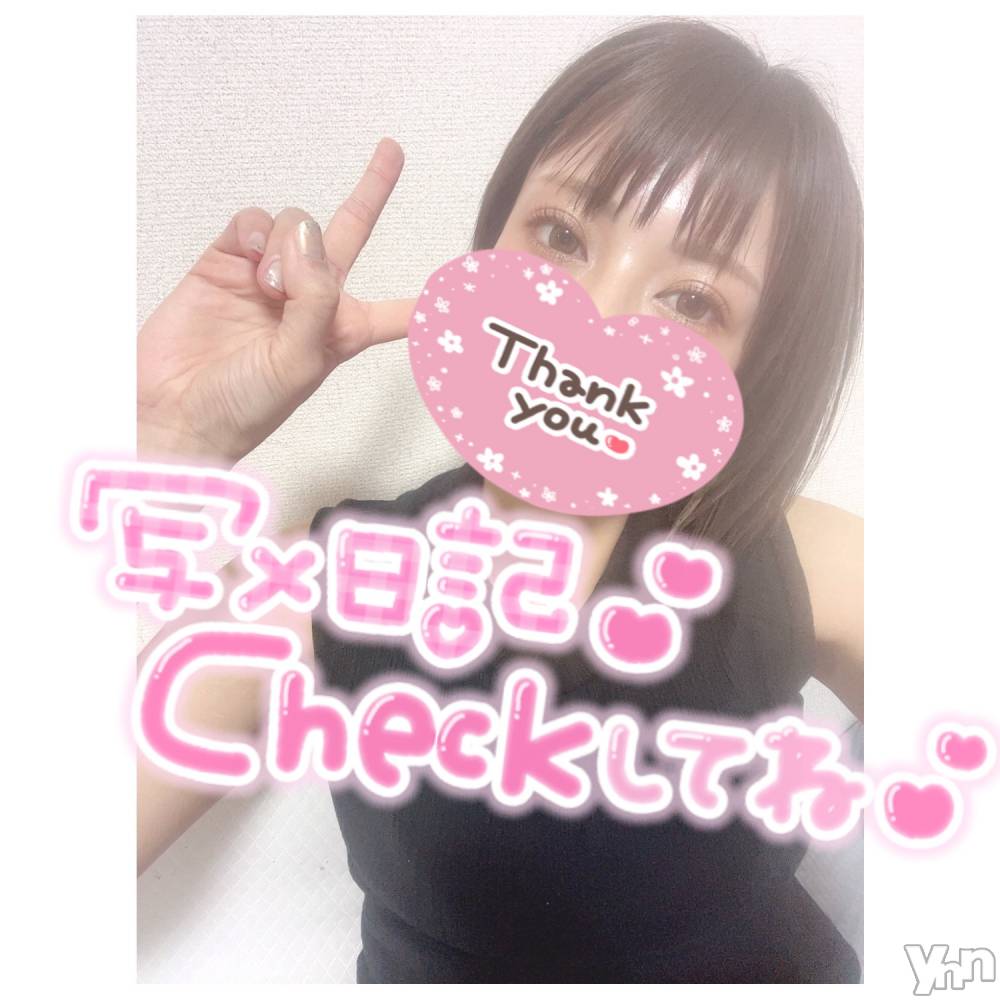 甲府デリヘル山梨デリヘル　絆　甲府店(ヤマナシデリヘル　キズナ　コウフテン) いお(27)の5月30日写メブログ「さんきゅ！さんきゅ！」