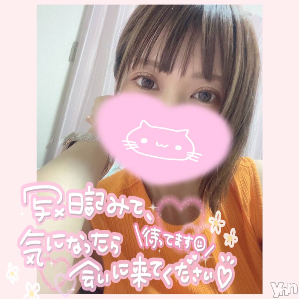 甲府デリヘル山梨デリヘル　絆　甲府店(ヤマナシデリヘル　キズナ　コウフテン) いお(27)の7月16日写メブログ「焦げそう」