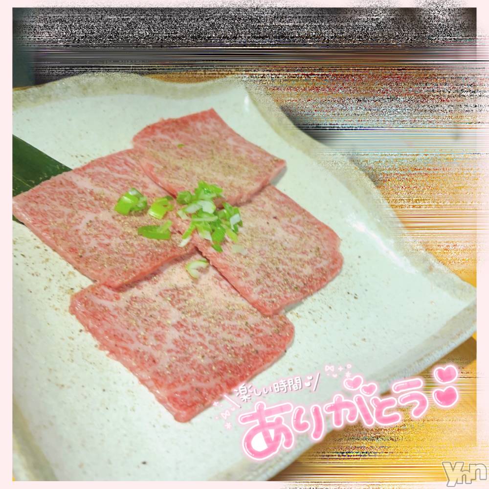 甲府デリヘル山梨デリヘル　絆　甲府店(ヤマナシデリヘル　キズナ　コウフテン) いお(27)の7月26日写メブログ「膝、強打」