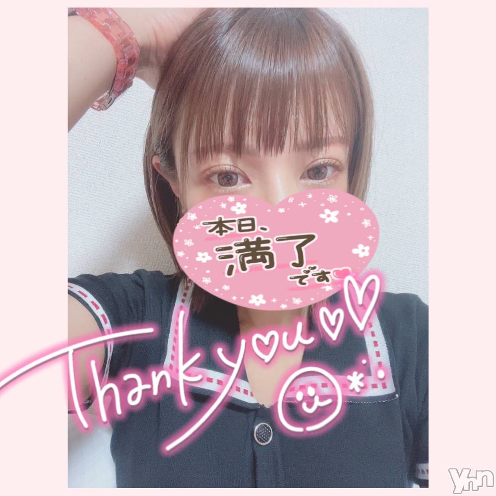 甲府デリヘル山梨デリヘル　絆　甲府店(ヤマナシデリヘル　キズナ　コウフテン) いお(27)の8月16日写メブログ「うれぴっぴ」